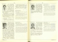 藏品((P948-949))的圖片