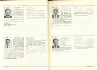 藏品((P976-977))的圖片