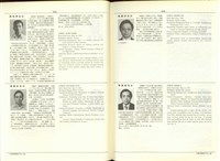 藏品((P978-979))的圖片