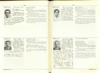 藏品((P990-991))的圖片