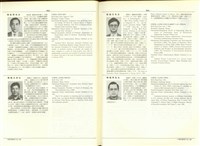 藏品((P992-993))的圖片