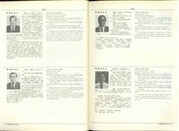 藏品((P1010-1011))的圖片