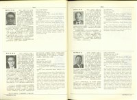 藏品((P1014-1015))的圖片