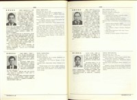 藏品((P1034-1035))的圖片