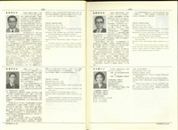 藏品((P1050-1051))的圖片