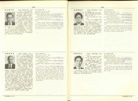 藏品((P1054-1055))的圖片