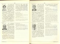 藏品((P1068-1069))的圖片