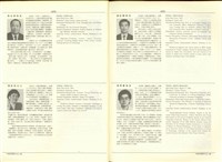 藏品((P1074-1075))的圖片