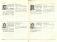 藏品((P1078-1079))的圖片