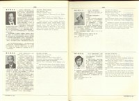 藏品((P1094-1095))的圖片