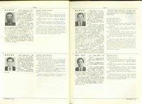 藏品((P1110-1111))的圖片