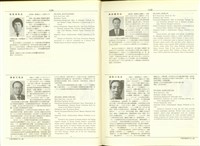 藏品((P1134-1135))的圖片