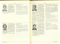 藏品((P1138-1139))的圖片