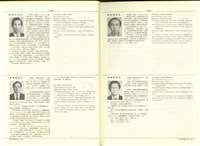 藏品((P1140-1141))的圖片