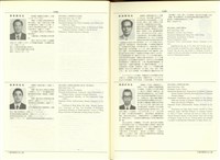 藏品((P1144-1145))的圖片