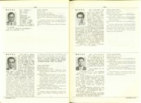 藏品((P1162-1163))的圖片