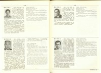 藏品((P1166-1167))的圖片