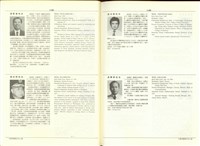 藏品((P1188-1189))的圖片