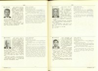 藏品((P1210-1211))的圖片