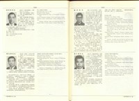 藏品((P1214-1215))的圖片