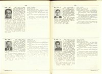 藏品((P1220-1221))的圖片