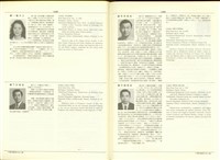 藏品((P1228-1229))的圖片