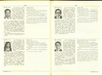 藏品((P1248-1249))的圖片