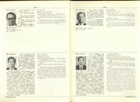 藏品((P1274-1275))的圖片