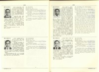 藏品((P1278-1279))的圖片