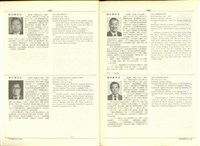 藏品((P1288-1289))的圖片