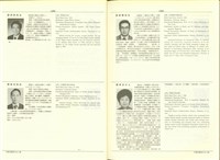 藏品((P1292-1293))的圖片