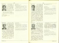 藏品((P1294-1295))的圖片