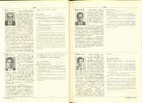 藏品((P1304-1305))的圖片