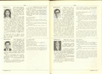 藏品((P1312-1313))的圖片