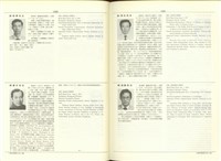 藏品((P1320-1321))的圖片