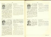 藏品((P1340-1341))的圖片