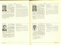 藏品((P1342-1343))的圖片