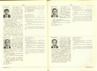 藏品((P1348-1349))的圖片