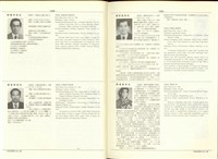 藏品((P1358-1359))的圖片