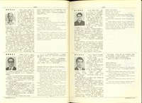 藏品((P1376-1377))的圖片