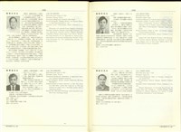 藏品((P1422-1423))的圖片