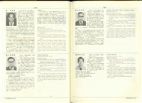 藏品((P1426-1427))的圖片