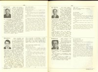 藏品((P1430-1431))的圖片