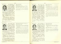 藏品((P1446-1447))的圖片