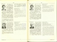 藏品((P1460-1461))的圖片