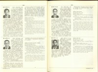 藏品((P1466-1467))的圖片