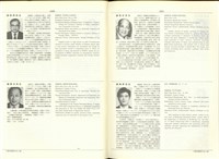 藏品((P1470-1471))的圖片