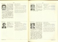 藏品((P1478-1479))的圖片