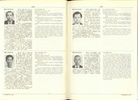 藏品((P1518-1519))的圖片