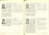 藏品((P1522-1523))的圖片
